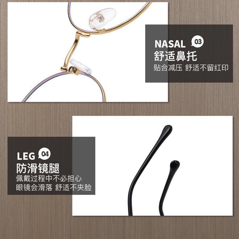 Kính Mát Gọng Tròn Chống Tia Bức Xạ Thời Trang