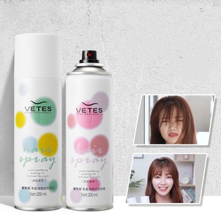 Xịt Giữ Nếp Tóc, Cố Định, giữ nếp Tóc VETES tạo kiểu tóc nội địa Trung