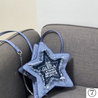 Ba lô denim thêu ngôi sao năm cánh phối tua rua y2