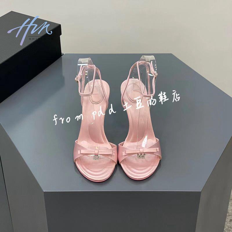 Giày Cao Gót Hở Ngón Đính Đá Thời Trang Mùa Hè 20223