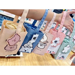 Bình Moshi thái kèm túi giá tốt