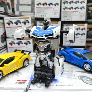 Xe đồ chơi cảnh sát robot, xe điều khiển từ xa biến hình, xe điều khiển pin sạc, xe biến hình, xe robot biến hình