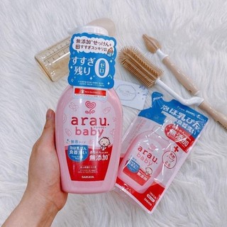 Nước Rửa Bình Arau Baby