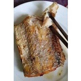 Khay 500gr Cá Hố Cắt Khúc (Hỏa Tốc giao 1H)