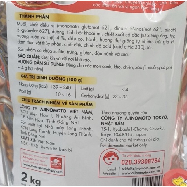 HẠT NÊM AJI-NGON 2KG CHO BẾP CHUYÊN NGHIỆP hatnem