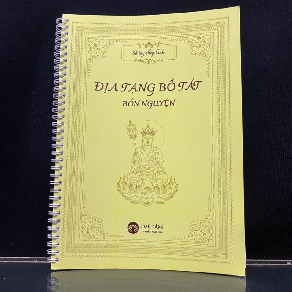 TẶNG BÚT, Vở Chép Kinh Địa Tạng Bồ Tát Bổn Nguyện In Chữ Mờ Lò Xo , Hai Loại - Vở chép kinh chữ mờ giá sĩ