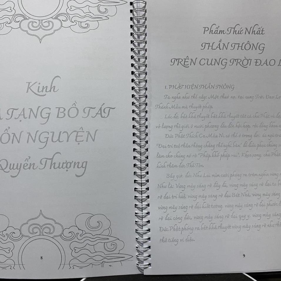 TẶNG BÚT, Vở Chép Kinh Địa Tạng Bồ Tát Bổn Nguyện In Chữ Mờ Lò Xo , Hai Loại - Vở chép kinh chữ mờ giá sĩ