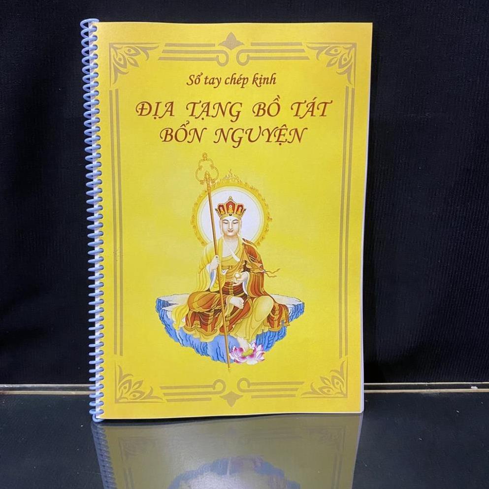 TẶNG BÚT, Vở Chép Kinh Địa Tạng Bồ Tát Bổn Nguyện In Chữ Mờ Lò Xo , Hai Loại - Vở chép kinh chữ mờ giá sĩ