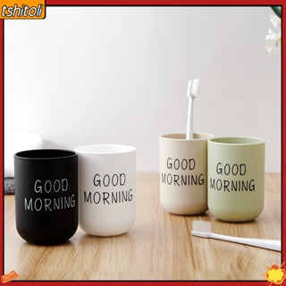 Cốc đánh răng 330ml họa tiết chữ Good Morning xinh xắn