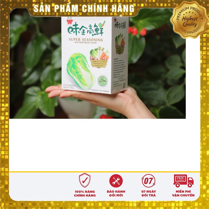 Hạt nêm cao san hatnem