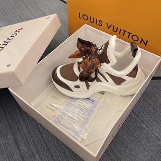 GIÀY L’V WHITE BROWN LAI AU SC [ Full Box + Free Ship ]
