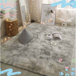 Thảm lông loang, thảm trang trí nhà, lông dày mịn loại 1 Thảm trải sàn phòng khách cao cấp đầy đủ kích thước