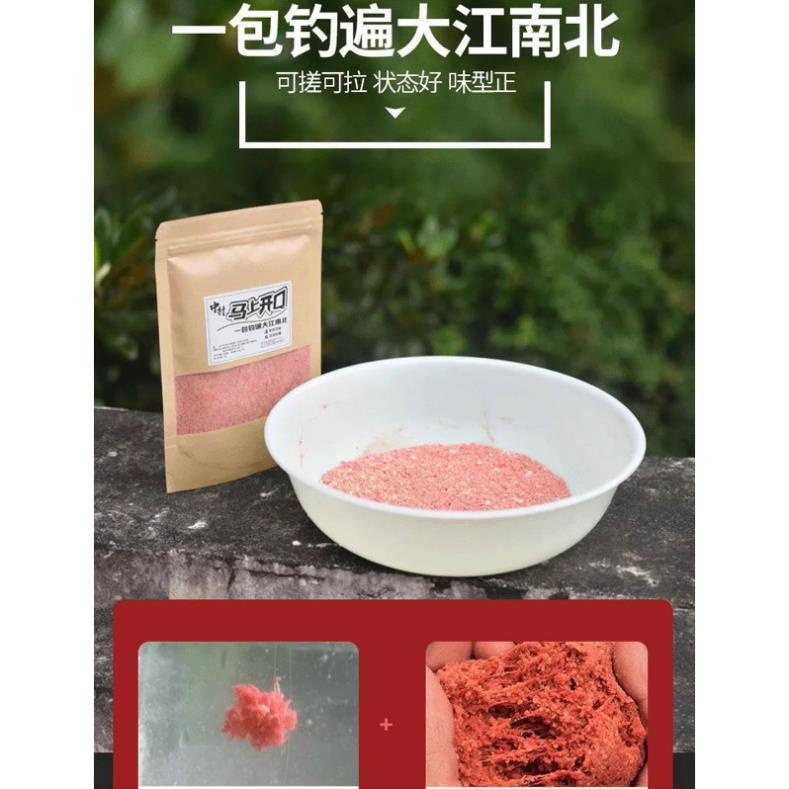 Mồi câu cá chép hoa sen