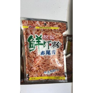 Bột tôm nam cực mã 234 chuyên câu chép trôi rô phi .