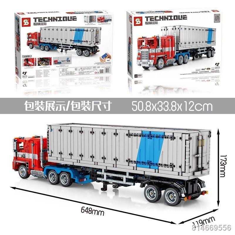 Thương hiệu S Plus Zhi 8884 Jiji Bão Optimus Prime phong cách xe đầu kéo xe tải hạt nhỏ khối xây đồ chơi lắp ráp