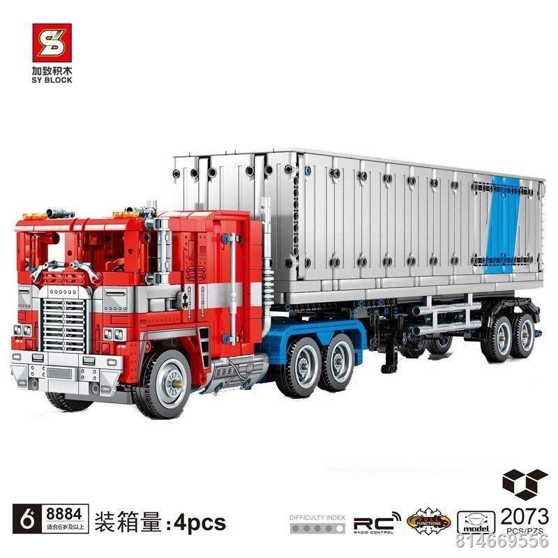 Thương hiệu S Plus Zhi 8884 Jiji Bão Optimus Prime phong cách xe đầu kéo xe tải hạt nhỏ khối xây đồ chơi lắp ráp