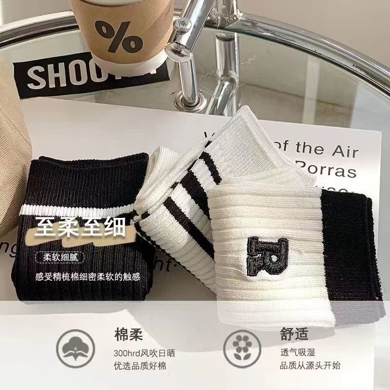 Jiashucheng Bán Chạy Vớ Cotton Tre Kẻ Sọc Đen Đơn Giản Dài Đến Cổ Chân Dễ Phối Đồ Hợp Thời Trang Cho Nữ