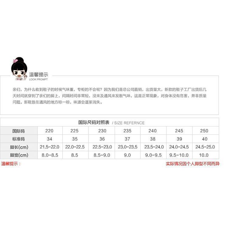 Roland Xăng đan Đế Dày Tăng Chiều Cao Họa Tiết Hoa Thời Trang Mùa Hè 2023 Cho Nữ