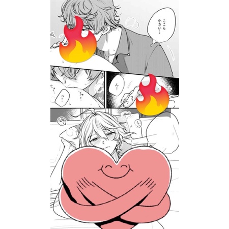 Doujinshi Childe x Aether