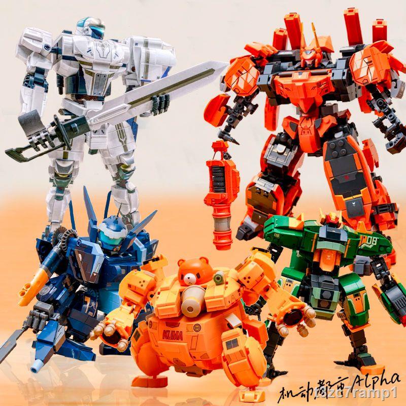 Mobile City Alpha Building Blocks Bom tấn thứ 3 game NetEase cùng mô hình đồ chơi lắp ráp mô hình mecha Arthur Regang