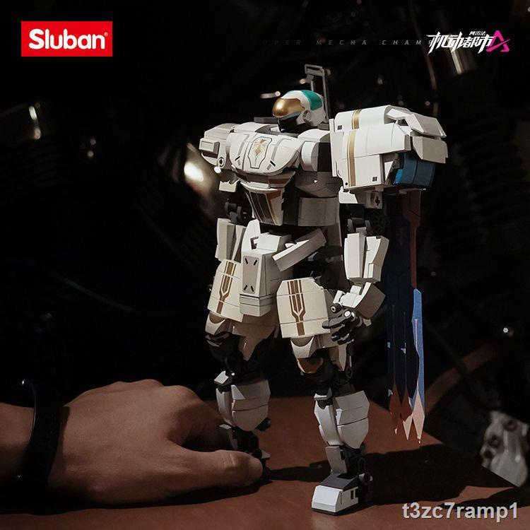 Mobile City Alpha Building Blocks Bom tấn thứ 3 game NetEase cùng mô hình đồ chơi lắp ráp mô hình mecha Arthur Regang