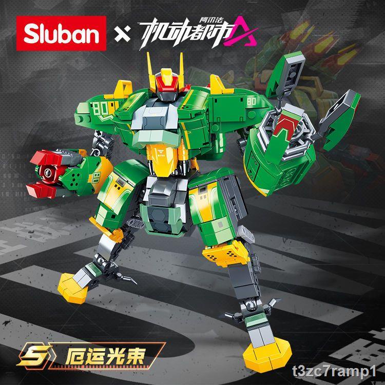 Mobile City Alpha Building Blocks Bom tấn thứ 3 game NetEase cùng mô hình đồ chơi lắp ráp mô hình mecha Arthur Regang