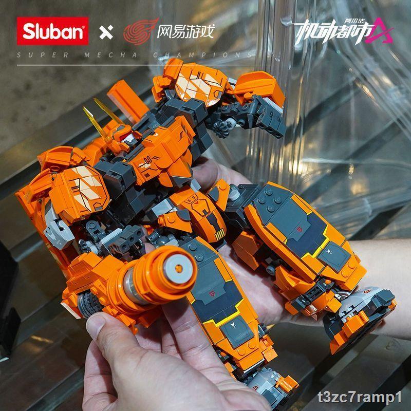 Mobile City Alpha Building Blocks Bom tấn thứ 3 game NetEase cùng mô hình đồ chơi lắp ráp mô hình mecha Arthur Regang