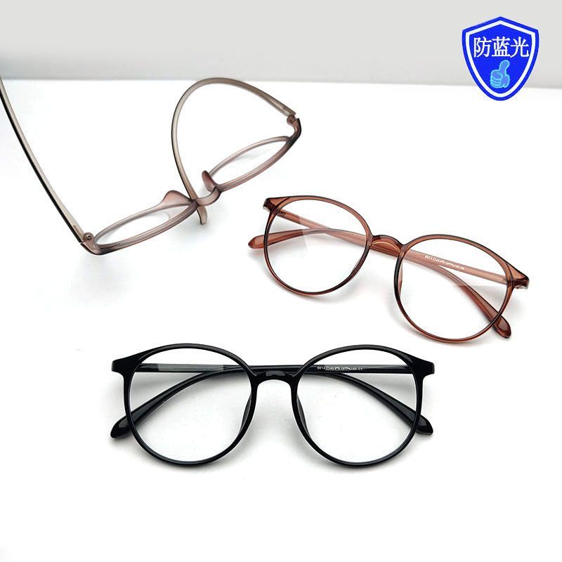 Kính Mát tr90 Chống Ánh Sáng Xanh Không Gọng Chống Tia Bức Xạ Phong Cách retro