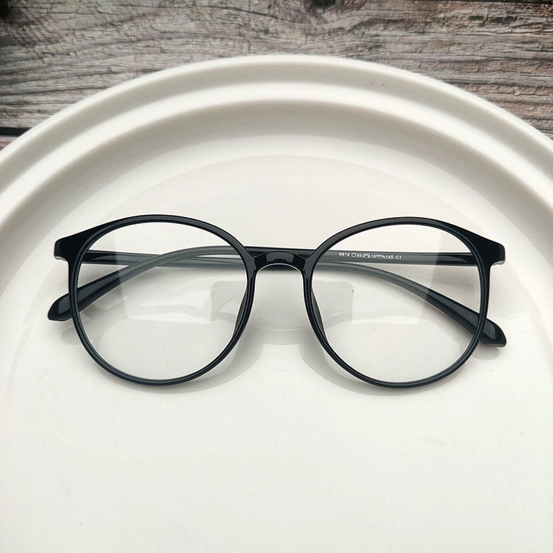 Kính Mát tr90 Chống Ánh Sáng Xanh Không Gọng Chống Tia Bức Xạ Phong Cách retro