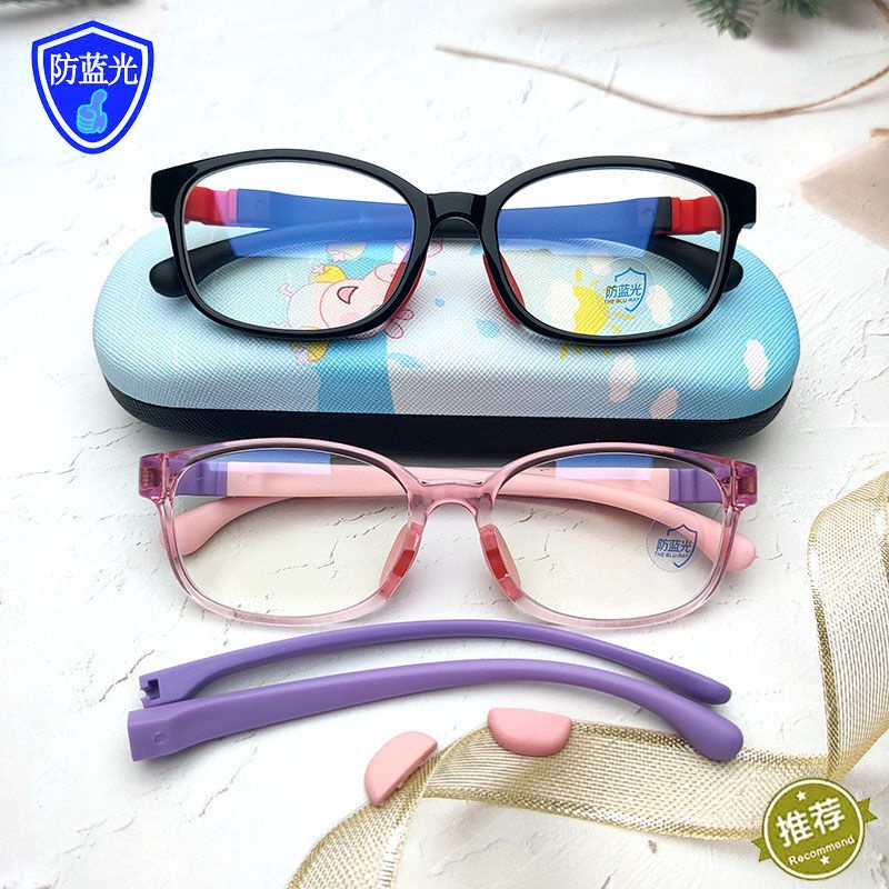 Mắt Kính Chống Bức Xạ Ánh Sáng Xanh Bằng silicone Mềm Cho Trẻ Em / Điện Thoại / Máy Tính