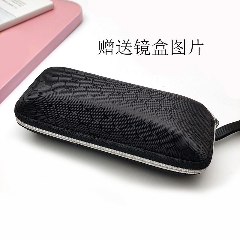 Kính Bảo Hộ Chống Tia Bức Xạ Ánh Sáng Xanh Thời Trang Hàn Quốc Cho Nam Nữ