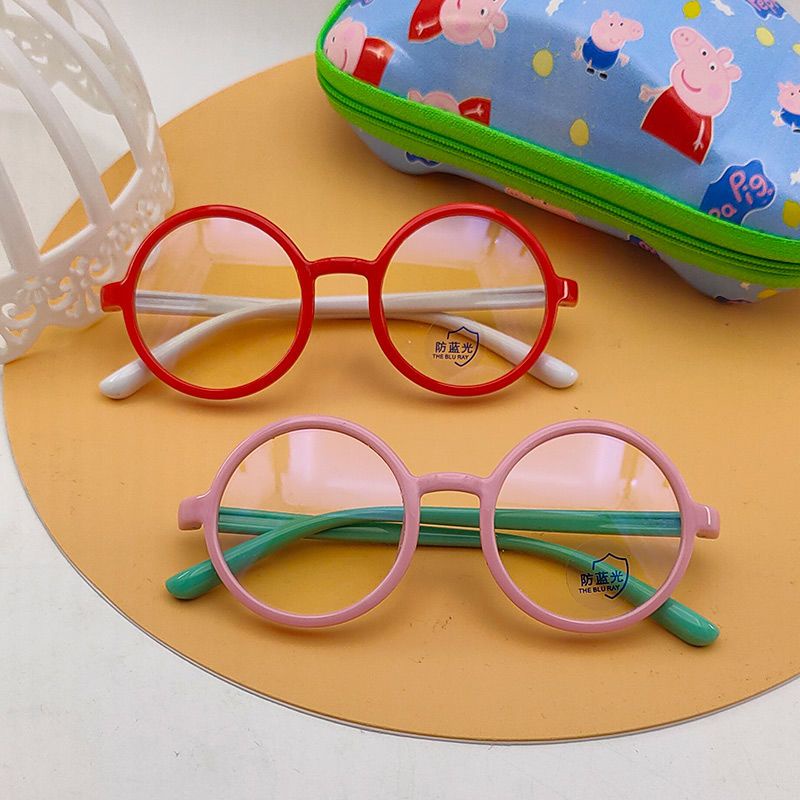 Mắt Kính Gọng Tròn Chống Tia Bức Xạ Chống Ánh Sáng Xanh Dành Cho Bé