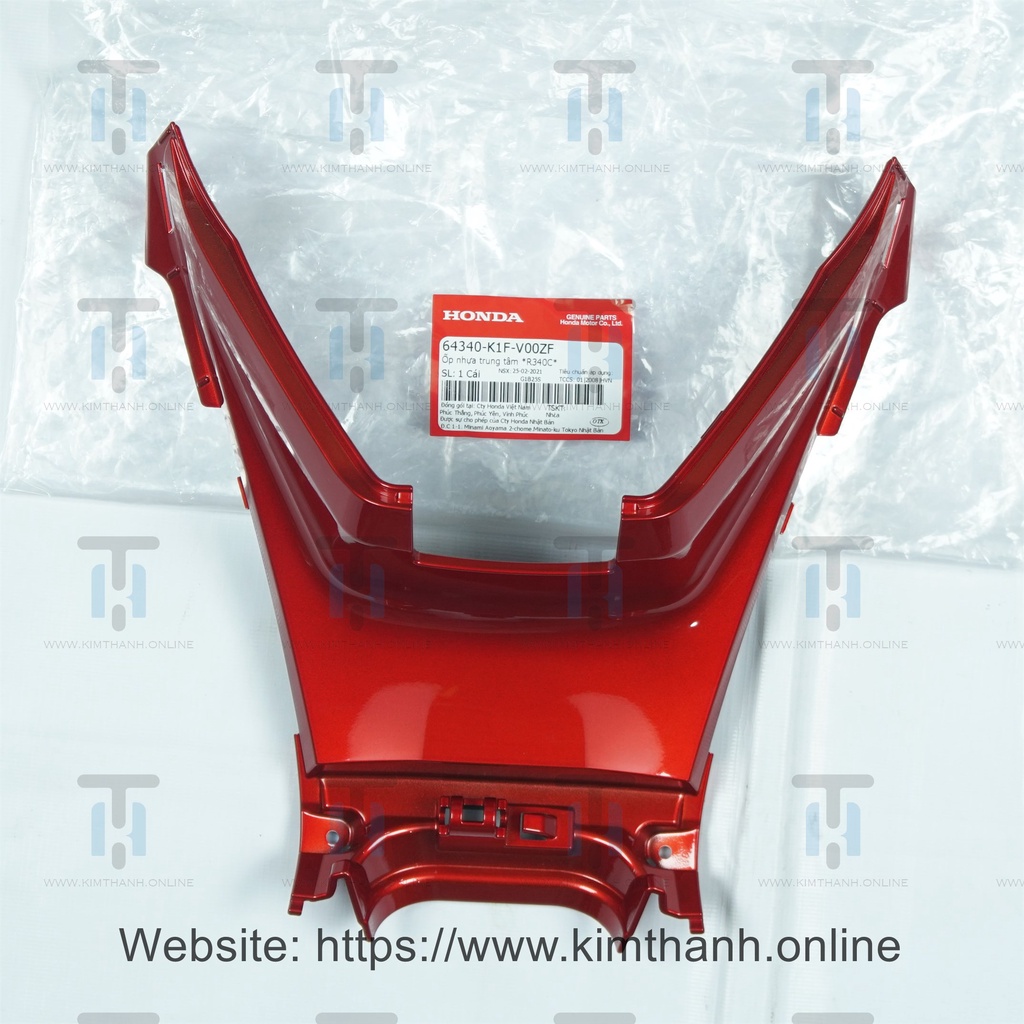 Bụng Airblade 2020 Honda VN _ 64340K1FV00