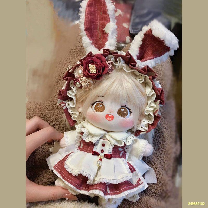 Búp bê bông 20 cm có váy búp bê đồ chơi sang trọng