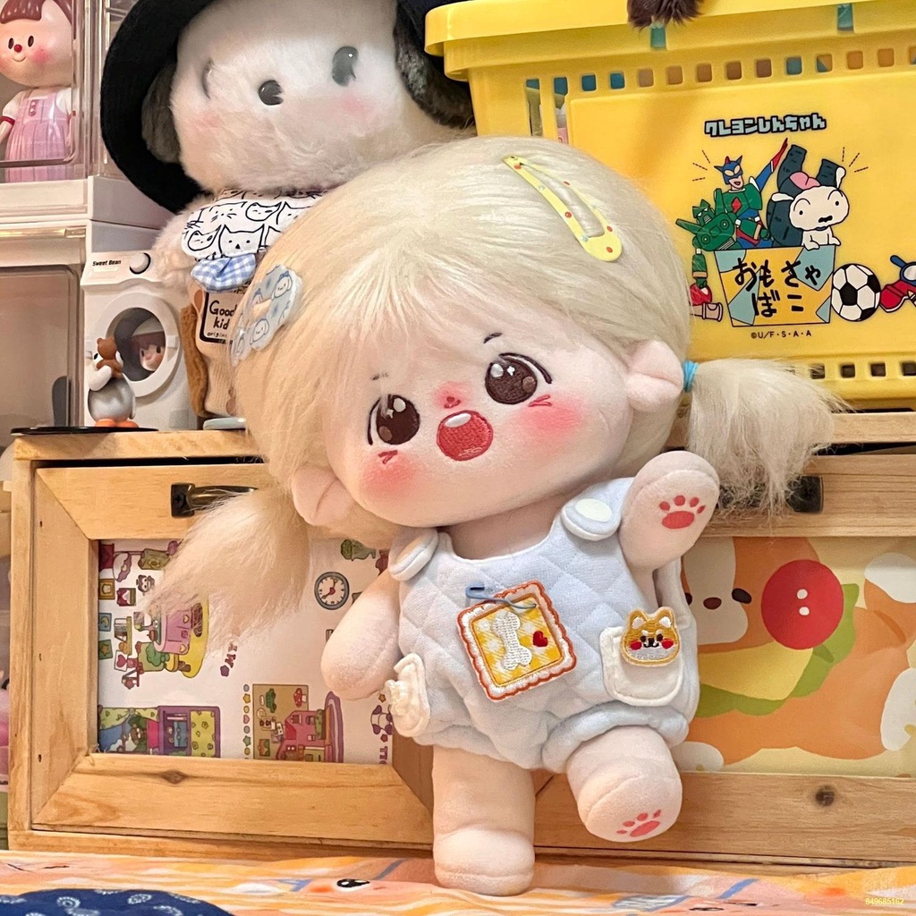 Búp bê bông tại chỗ 20 cm váy quà tặng túi quà tặng búp bê đồ chơi sang trọng