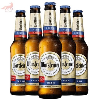 Bia pilsner không cồn Wallstein Đức 0% cồn chai 330ml