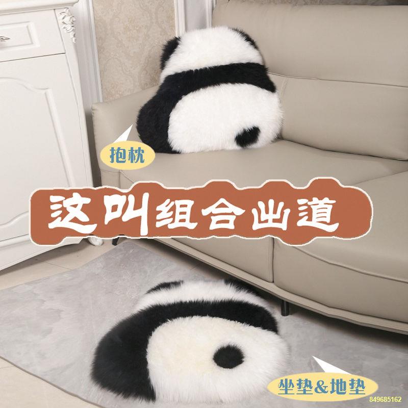 Gối Hoa Gấu Trúc Búp Bê Sofa Phòng Khách Chính Hãng Gối Dễ Thương