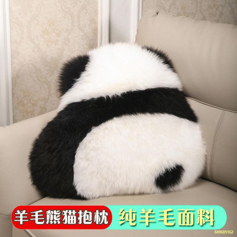 Gối Hoa Gấu Trúc Búp Bê Sofa Phòng Khách Chính Hãng Gối Dễ Thương