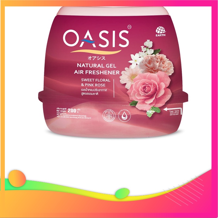 Hàng mới về Sáp thơm phòng OASIS Natural hương thơm thiên nhiên ( loại 200g ) tạo hương khử mùi