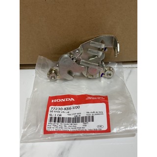 Bộ khóa yên xe Air Blade 125 chính hãng Honda