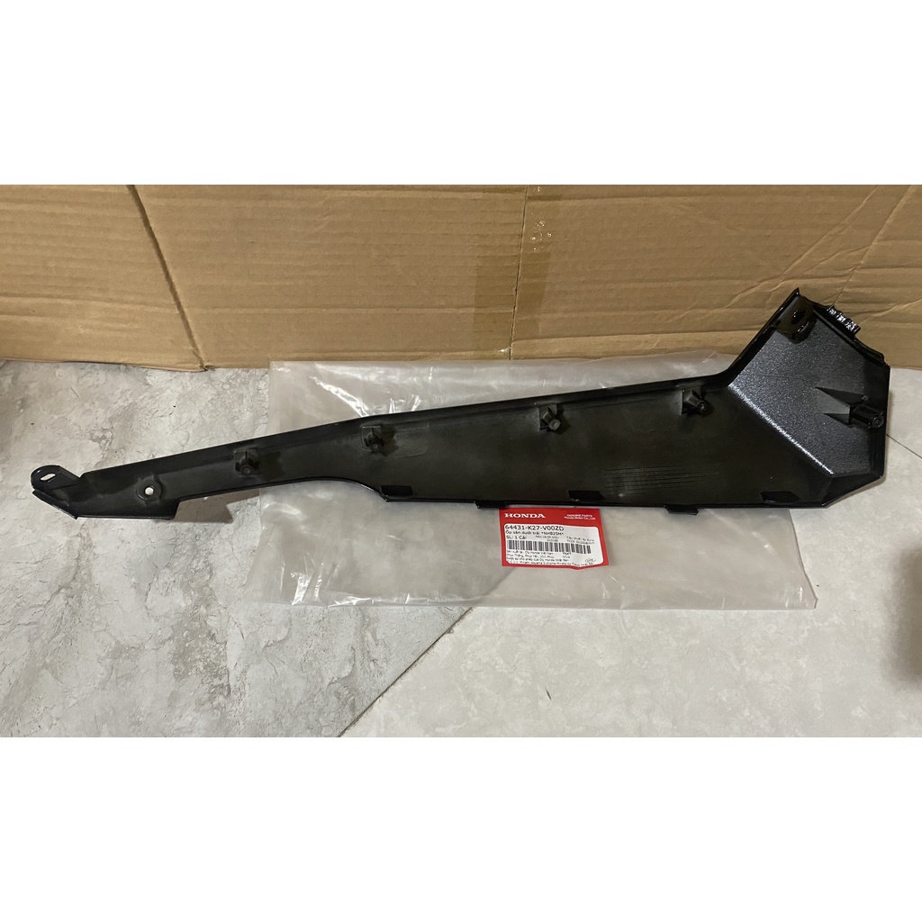 Ốp sàn dưới | Thanh cạnh bên trái Air Blade 125  màu Đen *NHB25M* chính hãng Honda