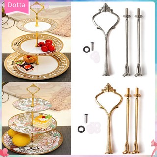 (dottam) Bộ giá đỡ bánh trưng bày trang trí 2/3 tầng tiện dụng
