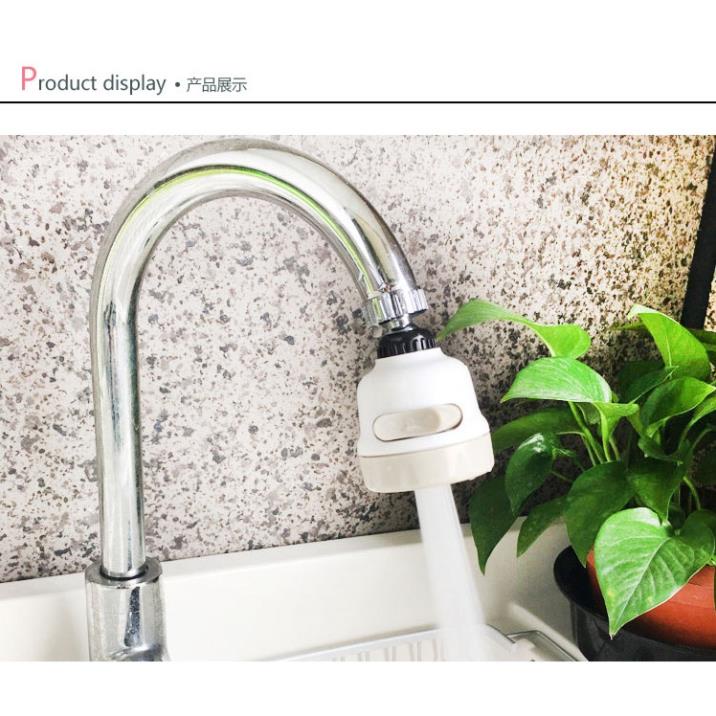 Đầu Vòi Nối Tăng Áp 2 Chế Độ Xoay 360 Độ Màu Trắng