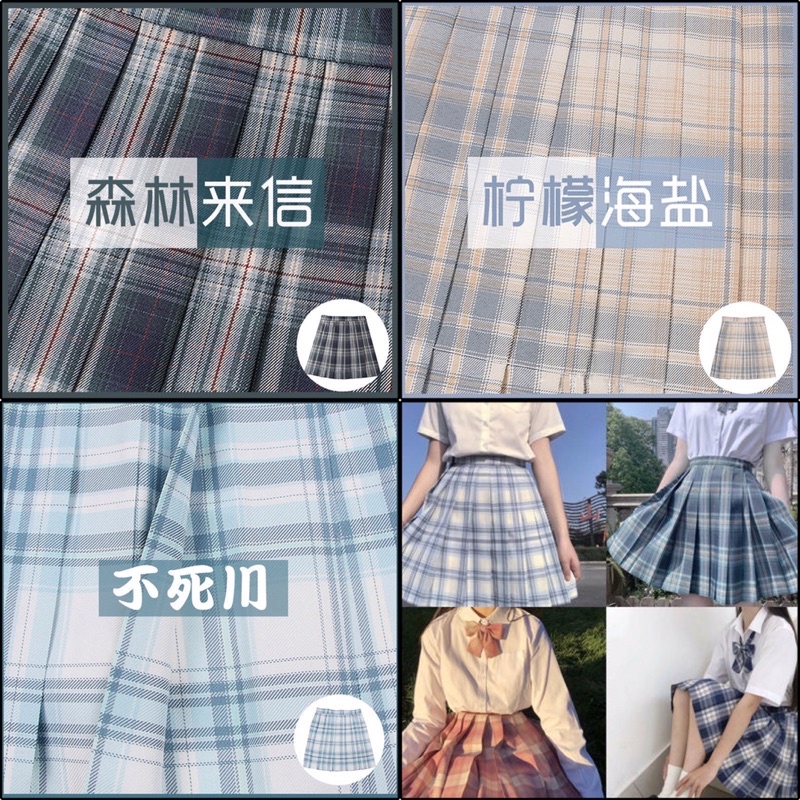 Chân váy tennis cạp 2hands