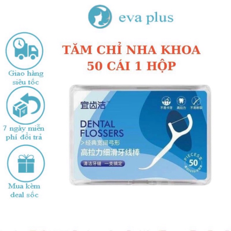 Tăm chỉ nha khoa tiệt trùng hộp 50 cây - Tăm nha khoa vệ sinh kẽ răng chân nướu chuyên dụng