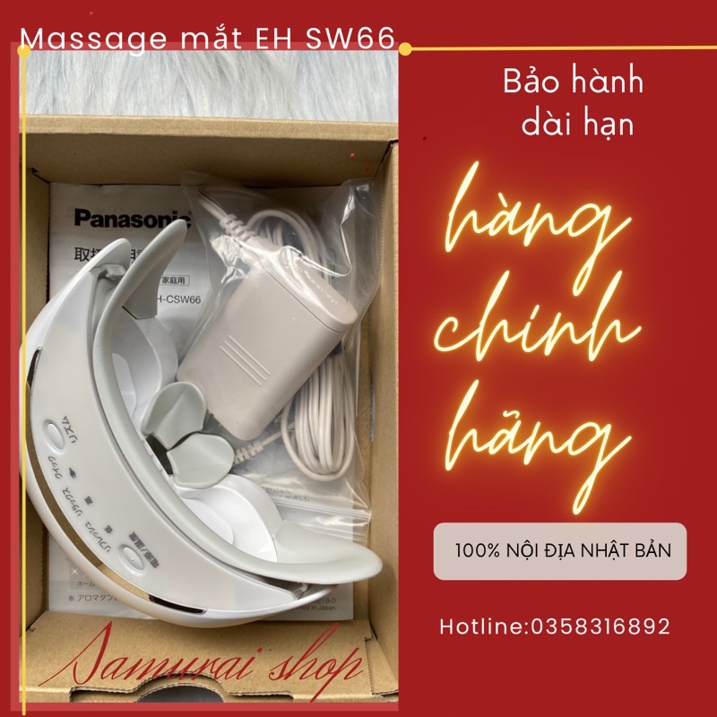 Máy massage mắt Panasonic EH SW66 likenew