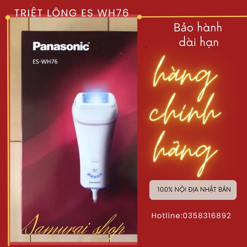 Máy triệt lông Panasonic EH WH76