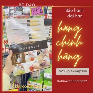 Bộ dao nhật 5 món