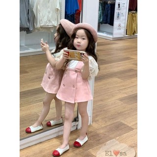 set áo +váy yếm kaki
