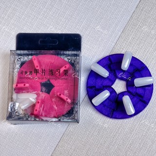 Đế để móng tập nail đế trưng mẫu